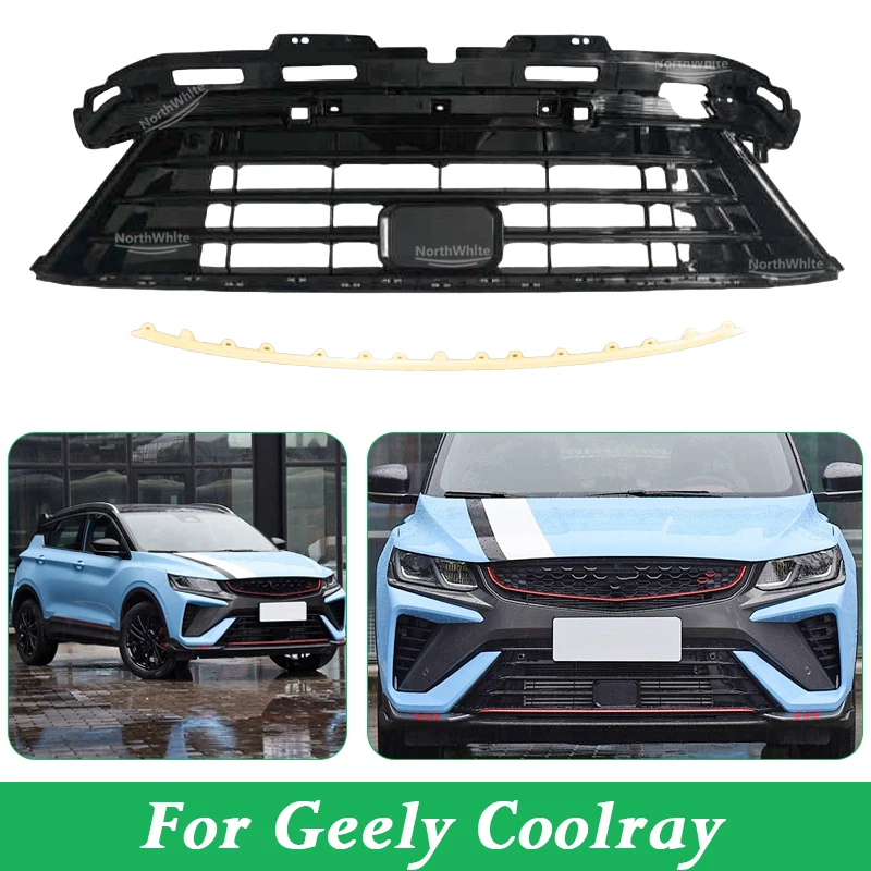 Решетка переднего бампера нижняя для Geely Coolray SX11, центральная решетка до 2021 2022 6010181500 8891729845