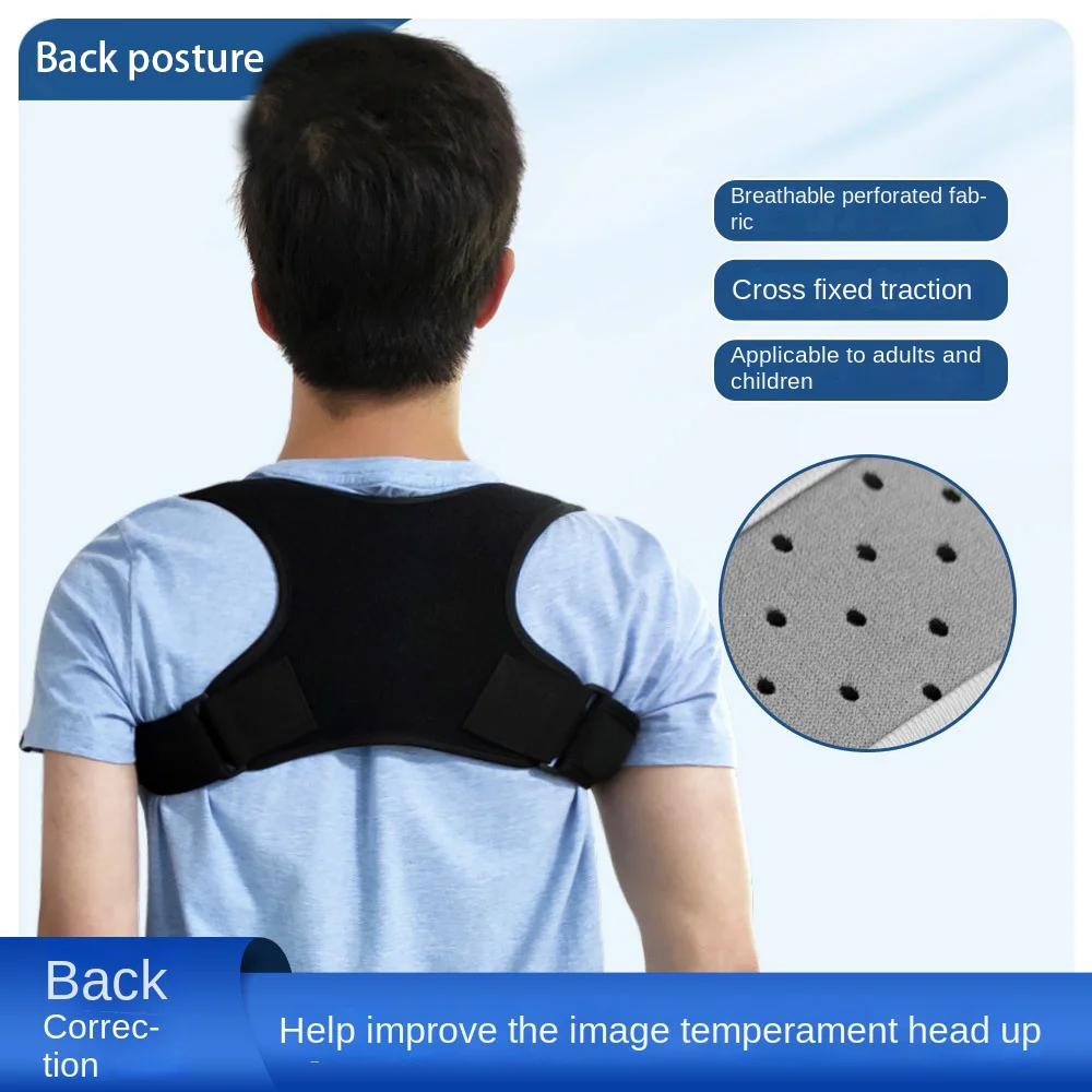 

1 шт. пояс для коррекции осанки спины, корректор горбуна для взрослых мужчин и женщин, поддерживающий пояс для фитнеса и тренировок, плечо, прямая спина