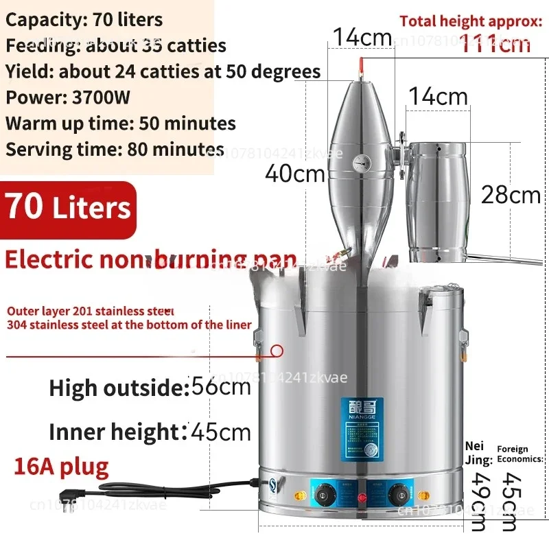 Destilliert, Bier, Gelb, Weißwein, multifunktionale Fermentation