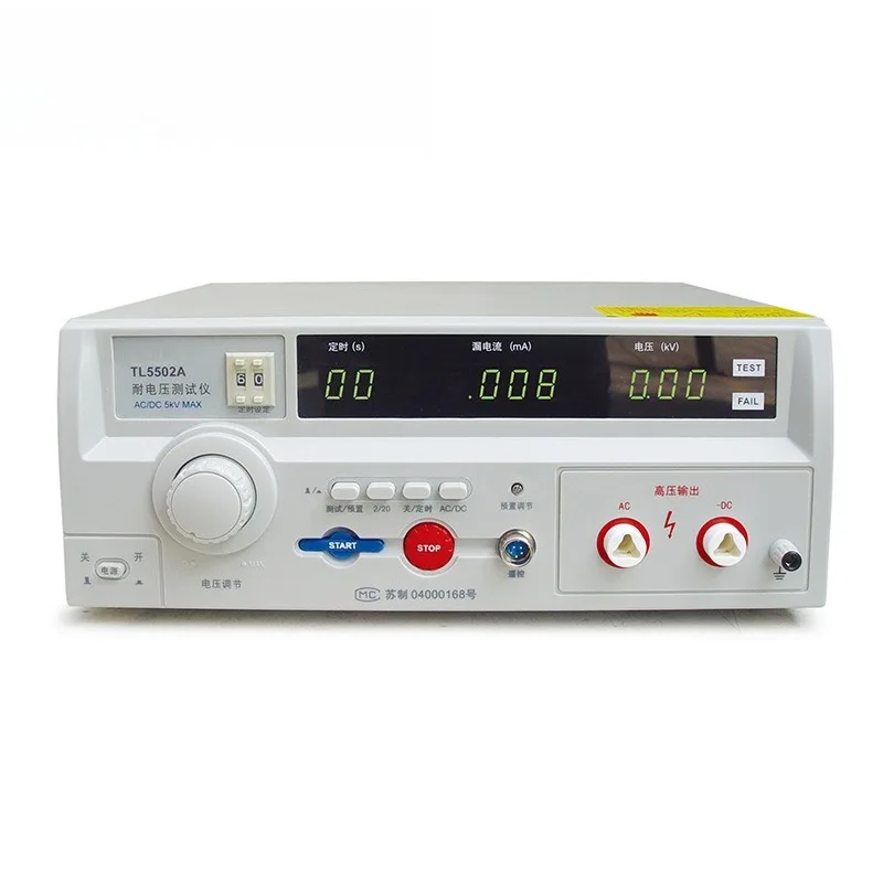 Industrial Safety Testing AC Withstand Voltage Tester Leakage Current Breakdown Protection Equipment High Precision Electrical