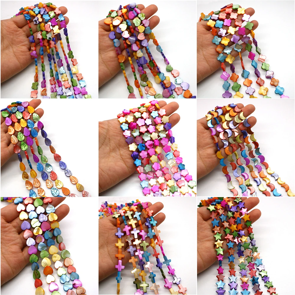 

Multicolor Natural Shell Bead Mother of Pearl Butterfly Crosses Loose Spacer Shell Beads for Jewelry Making DIY Bracelet Earring