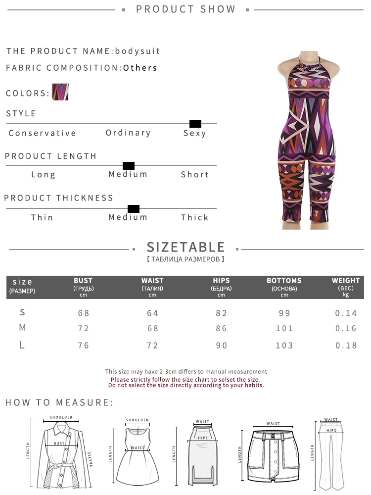 Sisterlinda Print Playsuits Damenmode Neckholder Rückenfrei Ärmellos Pfirsichfarben Hüftbetontes Hot Girl Midnight Club Party Hipster Club Romper – Detail 1