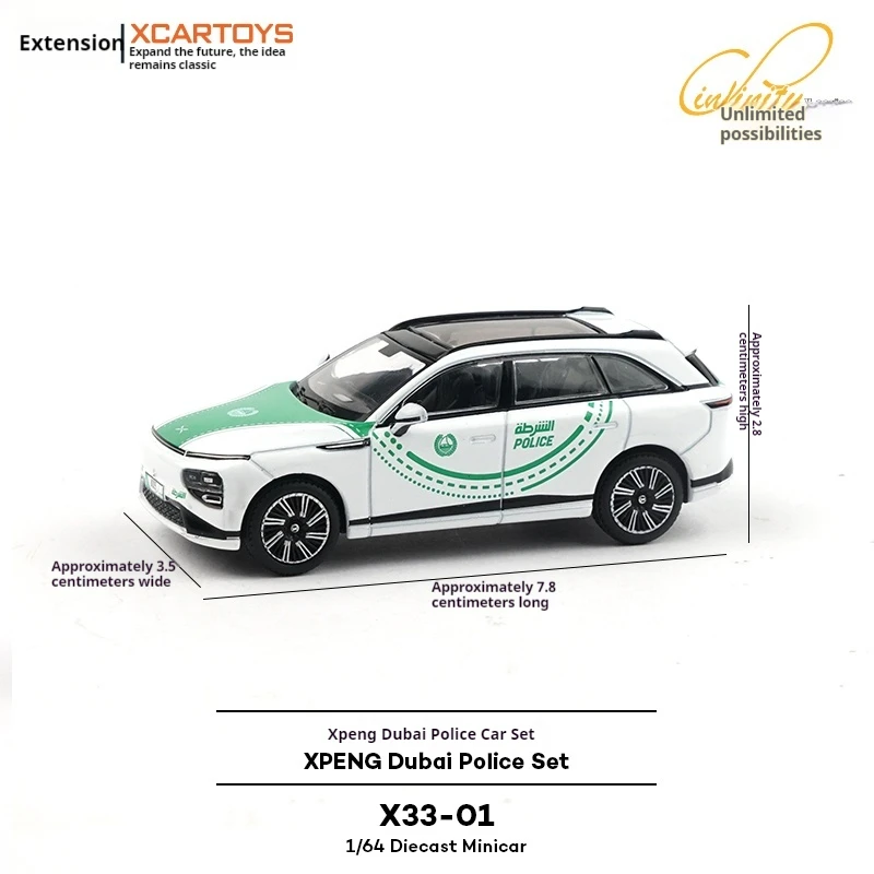 XCARTOYS 1:64 alliage Dubai modèle de voiture de Police cheval blanc figurines de flic Diorama ensemble moulé sous pression véhicule jouet Collection pour adultes enfants