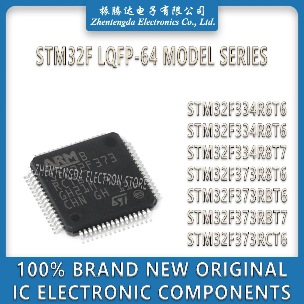 STM32F334R6T6 STM32F334R8T6 STM32F334R8T7 STM32F373R8T6 STM32F373RBT6 STM32F373RBT7 STM32F373RCT6 STM32F334 STM32F373