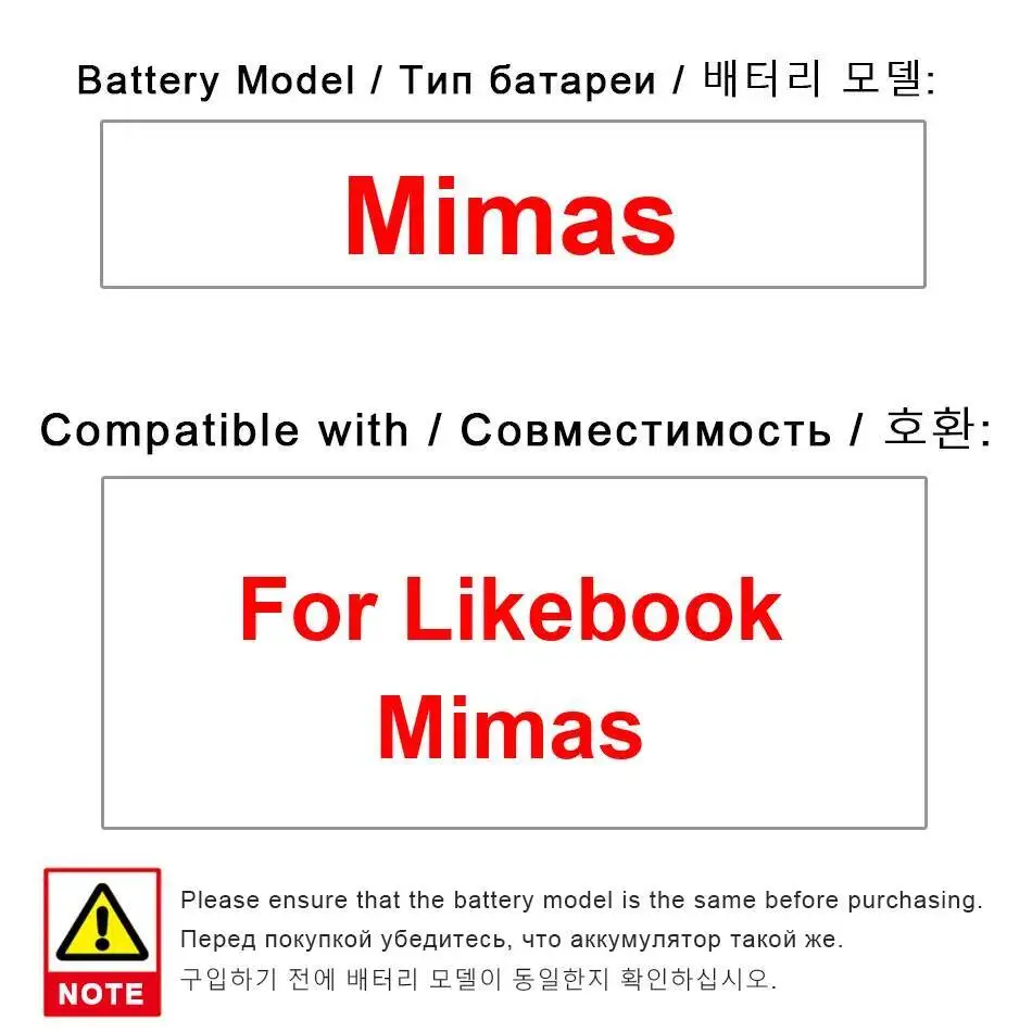 

For Likebook Mimas Environmentally Friendly E - Book Reader Battery 4500Mah High Compatibility