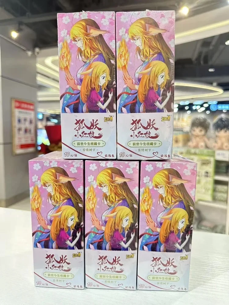 Echter Fox Spirit Matchmaker Past And Present Lives Collect Cards Continued Fate Package Kartenspiel Bitter Love Tree Red Se Card