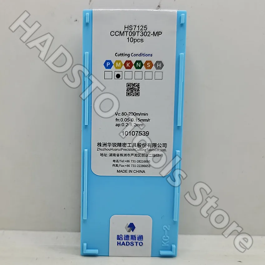 Inserções de carboneto HADSTO, torneamento inserir para aço, aço inoxidável, ferro fundido, CCMT09T302-MP, HS7125, CCMT09T302-MP, CCMT09T302, 10pcs