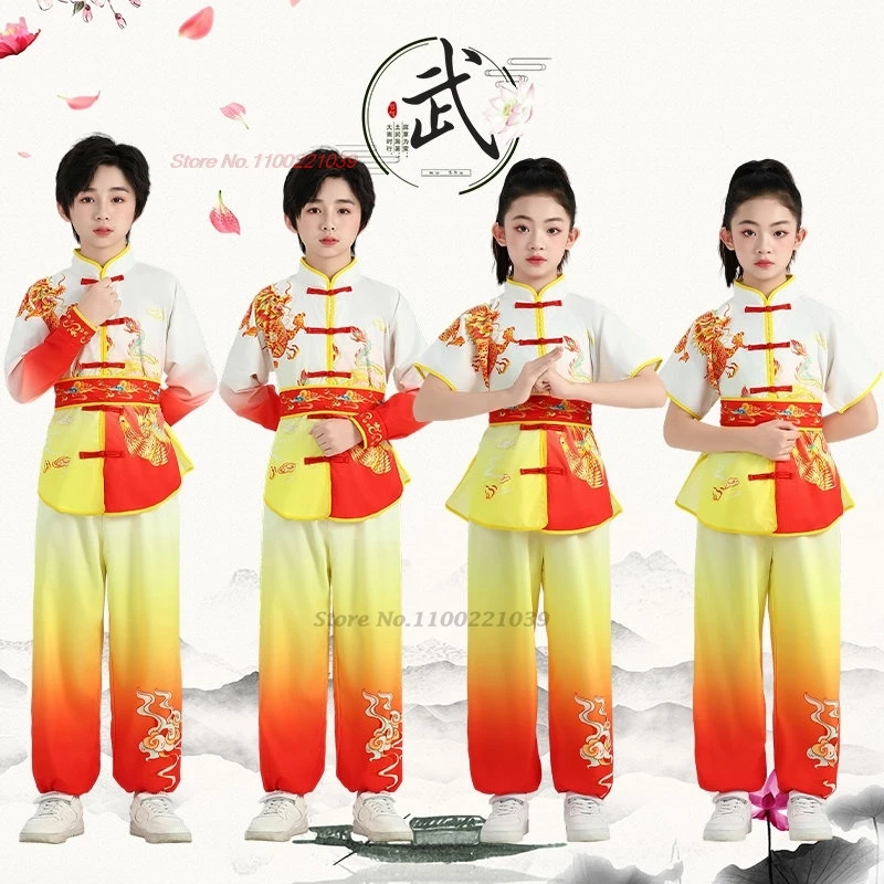 

2026 chinese children wushu kung fu clothing martial arts kung fu uniform gradient color dragon phoenix print kungfu exercise