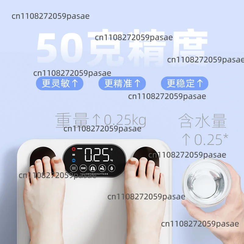 

Умные весы для измерения жира в организме, бытовые электронные весы для точного измерения веса и жировых отложений, весы для измерения жира в организме