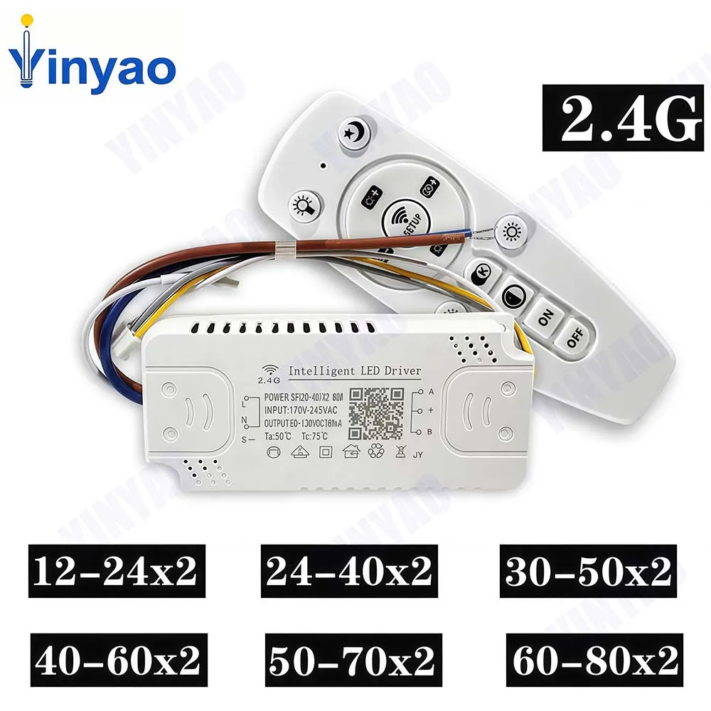 2.4G LED Drive Lntelligent  Remote Control Power  (12-24W)X2 (40-60W)X2 (50-70W)X2  For Dimmable Color-Changeable Chandelier