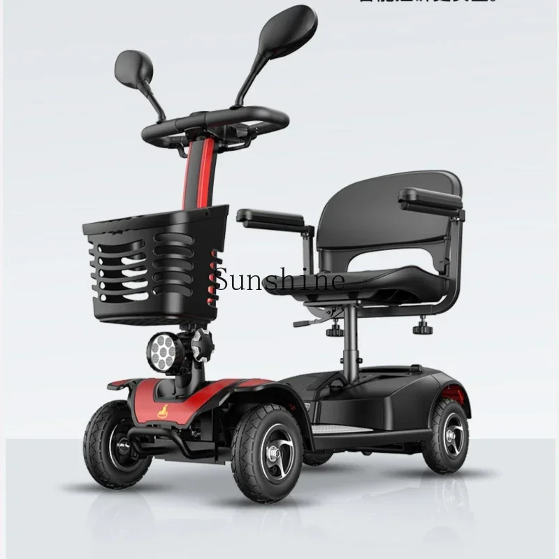 Transportation four-wheeled electric vehicle household elderly folding moped