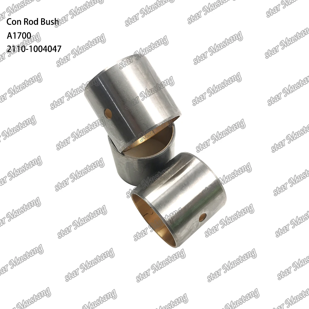 A1700 Con Rod Bush 2110-1004047 Suitable For CUMMINS Engine Parts