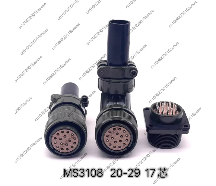 Used Touch Screen D…