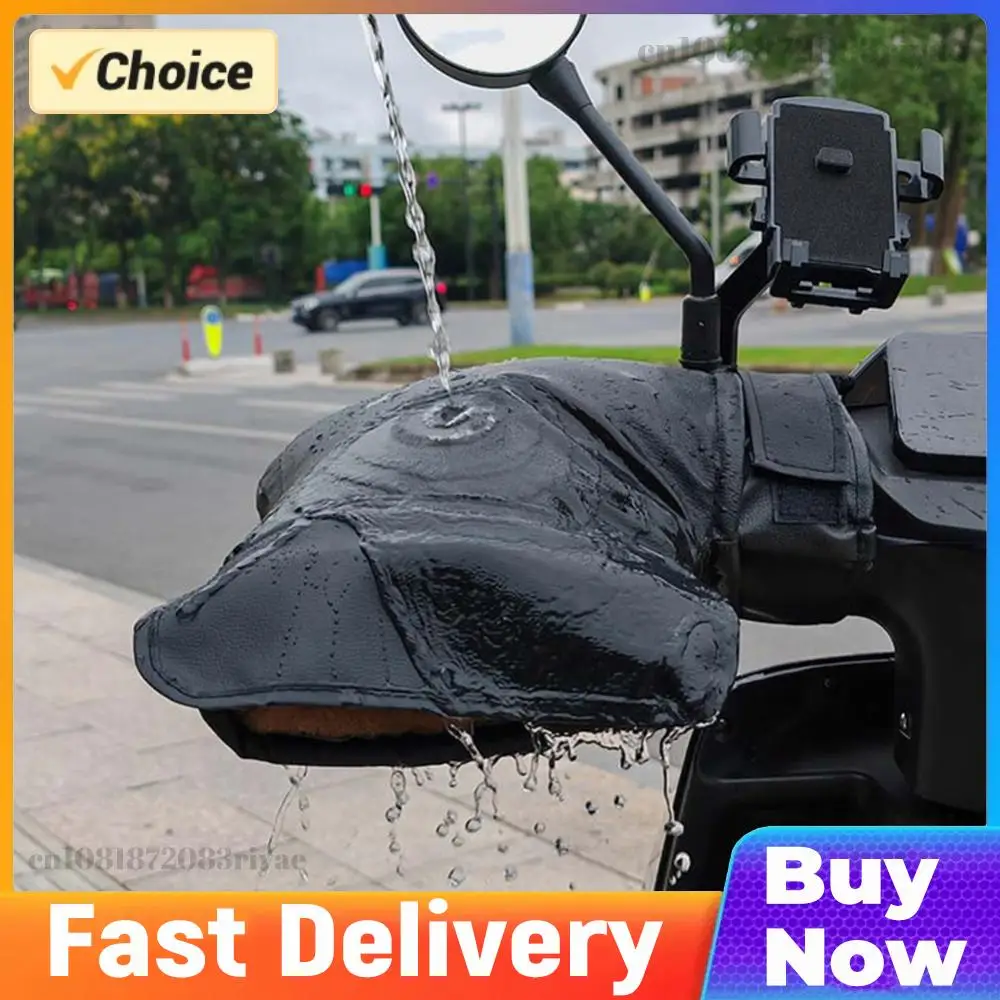 

Перчатки с электроподогревом для руля, 3 уровня регулировки, перчатки с подогревом для мотоцикла, зарядка через USB, аксессуары для снегохода и велосипеда