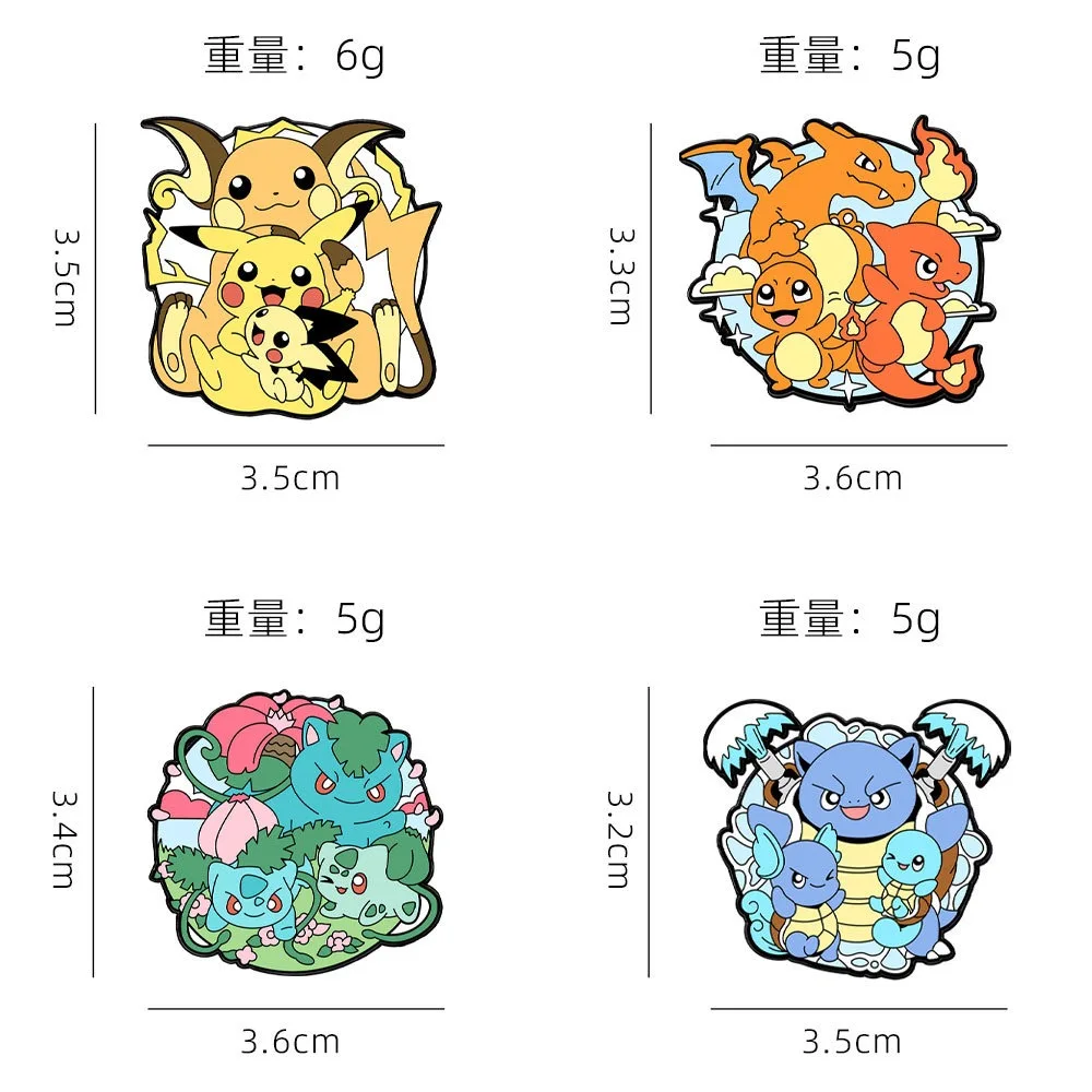 

1/4 шт., эмалированные булавки с героями мультфильмов «Покемон», фигурка Пикачу Чармандер Сквиртл Бульбазавр, милые броши японского аниме для рюкзака
