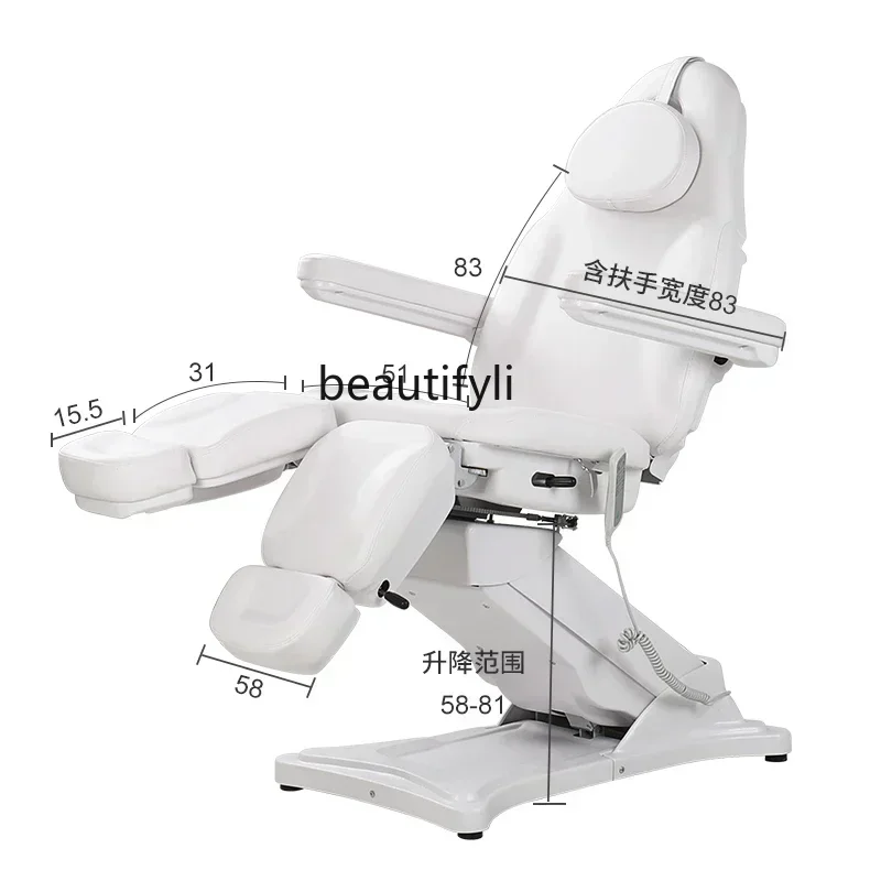 Facial Bed Beauty Salon Special Electric Lifting Inclined Tattoo Bed Micro Plastic Tattoo Embroidery Split Leg Dental