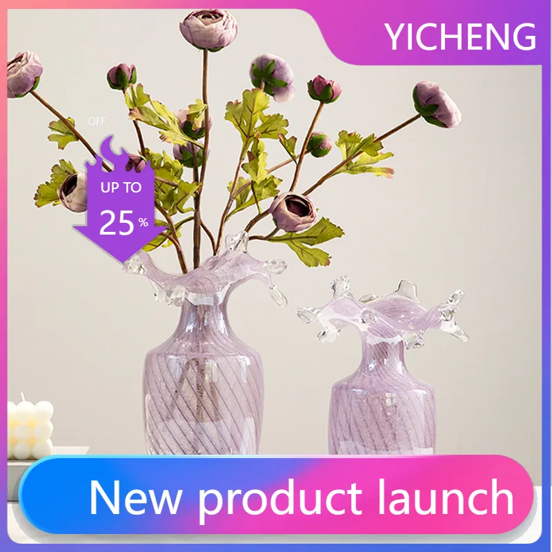

QQ Glass Vase Purple Wavy Pleats Flower Vase Flower Arrangement Accessories Hydroponics Terrarium Home Decoration Accessories