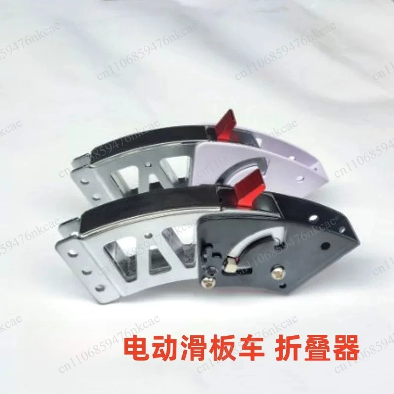 Foot folding lock assembly 3-hole front fork connector, portable travel replacement parts
