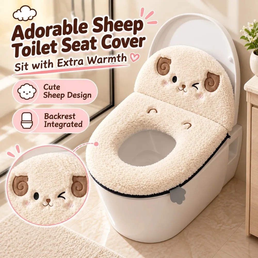 Zipper Closure Toilet Seat Cushion Backrest Design Thickened Furry Toilet Cover Washable Soft Bathroom Toilet Pad Home Bathroom