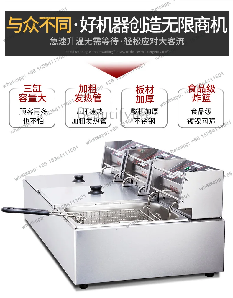 is easy to use double-cylinder fryer commercial fryer single-cylinder machine