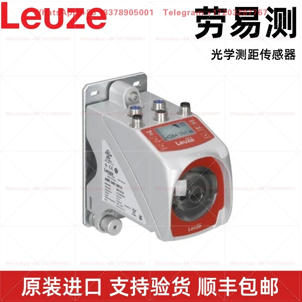 LEUZE AMS 348i 120 Optical Distance Sensor Stacker