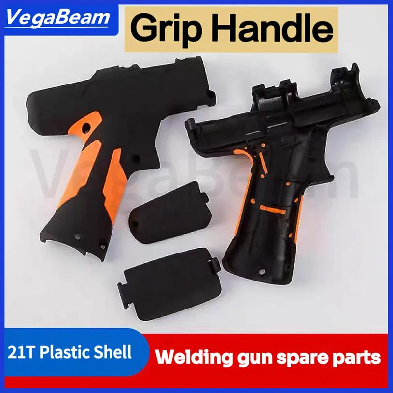 

Use SUP 21T handheld laser welding gun protectives cover SUP 21S handheld laser welding gun handle For CQWY SUP Handheld welding