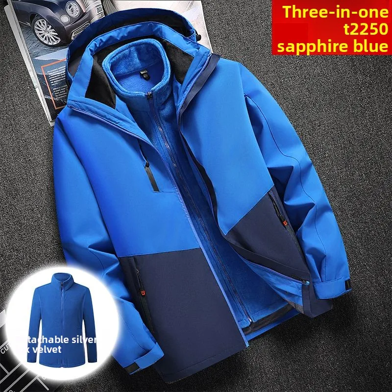 

Мужская куртка Silver Fox 3-в-1, ветрозащитная съемная термопарка, индивидуальный логотип