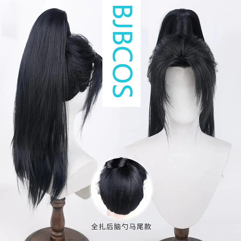 

[Styled Wig]Beauty's pointed ancient style Hanfu round neck robe, young man's tall ponytail, cosplay wig