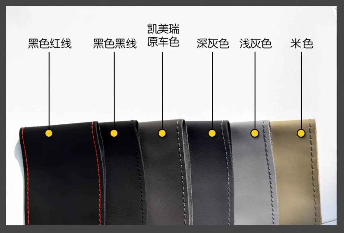 For Toyota New and Old Camry/Highlander Hand Sewn Leather Steering Wheel Cover Special Leather Handle Cover for Cars
