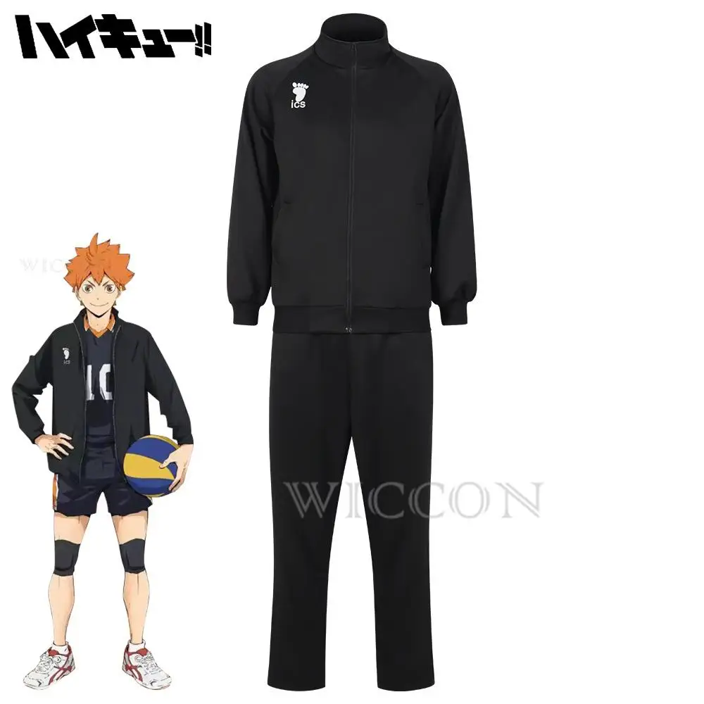 

Anime Haikyuu Jacket Pants Hinata Cosplay Costume Black Sportswear Jersey Karasuno High School Volleyball Club Uniform