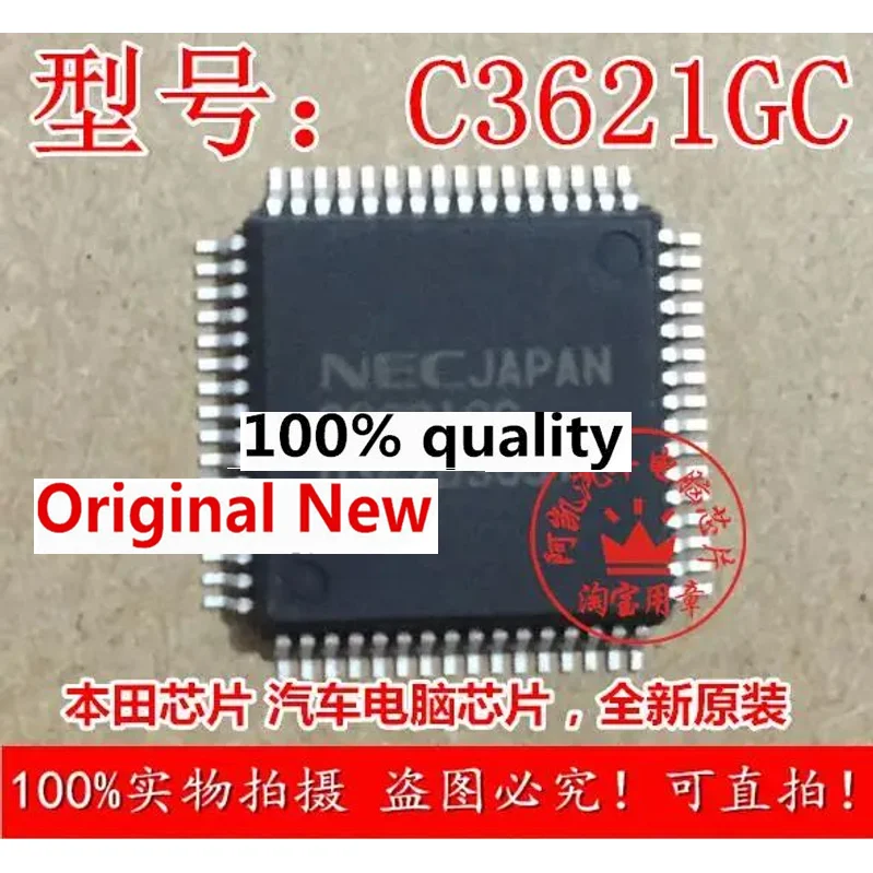 

5Pieces NEW Original C3621GC computer chip a new original quality assurance. IC Chipset