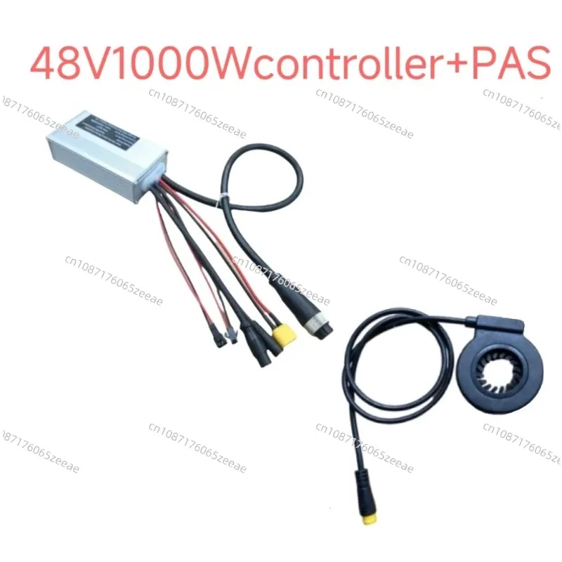 Electric Bicycle Controller Set for G060 G062 Fat Motor 48V750W1000W DPC18 EB04 DPC10