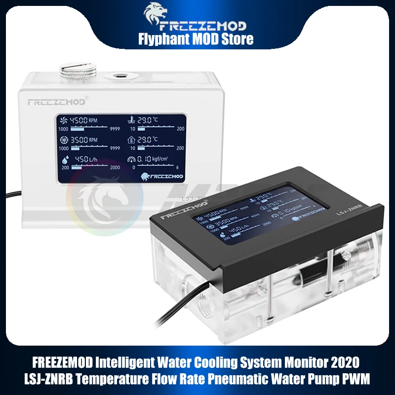 FREEZEMOD Intelligent Water Cooling System Monitor For Temperature Flow Rate Air Pressure Water Pump PWM monitor LSJ-ZNRB