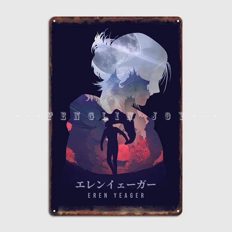 Металлические знаки Эрена йера, домашний ретро-постер в стиле клувечерние