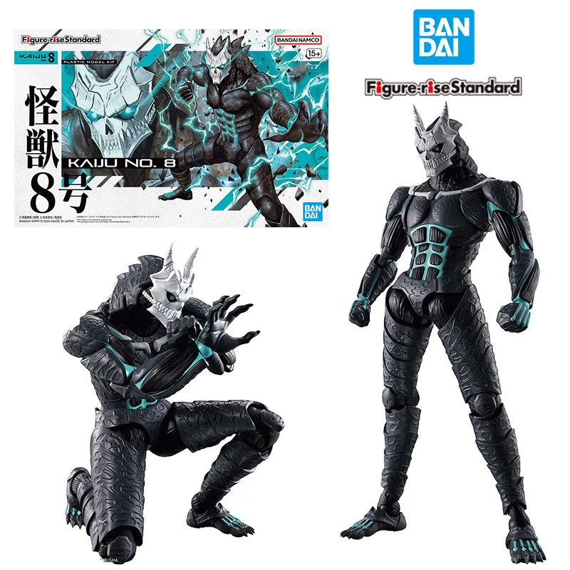 

Bandai Namco Figure-Rise Standard Kaiju No.8 16Cm Anime Original Action Figure Model Kit Assemble Toy Birthday Gift Collection