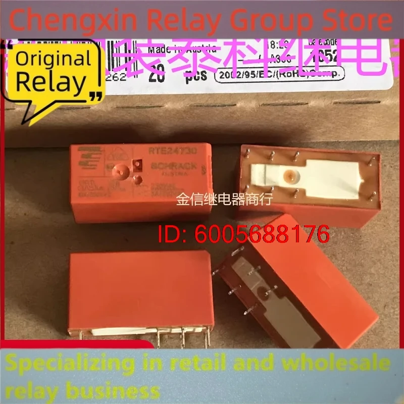 New 10pcs/lot RTE24730 230VAC 8A 8pins