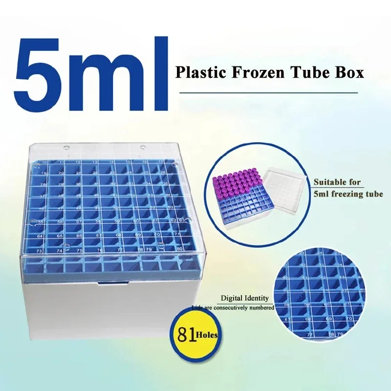 pc-2ml-5ml-クライオバイアル収納ボックス-デジタルグリッド付き-ラボ用プラスチック遠心管ホルダー-フリーズボックス-研究室用-1個
