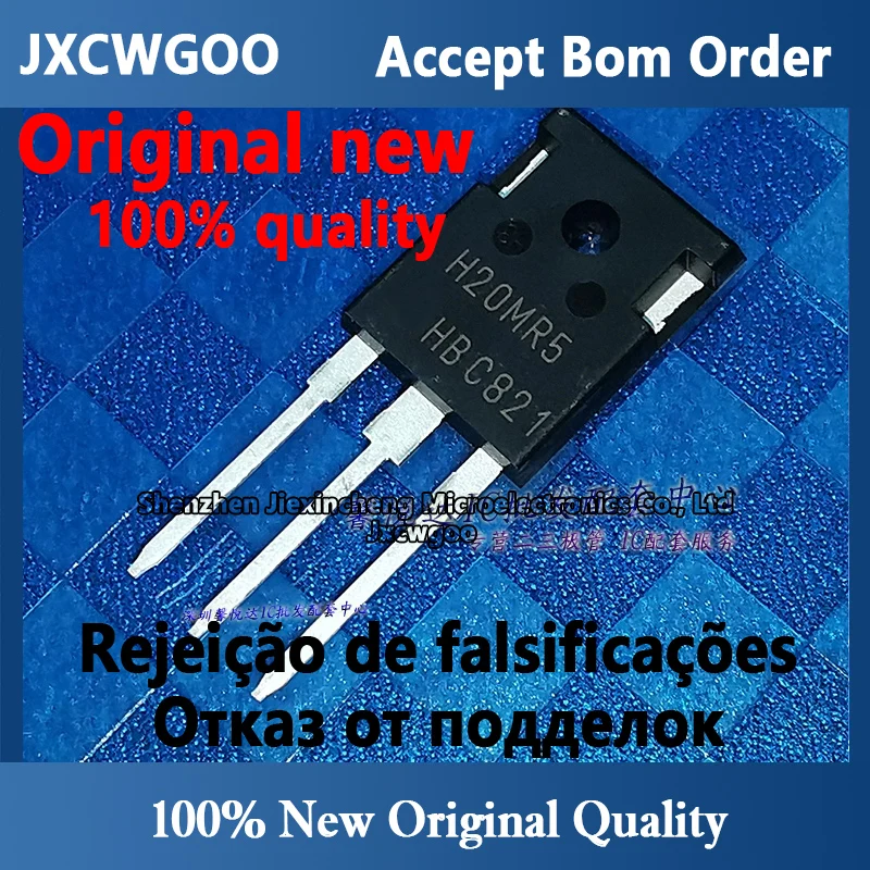 (10pieces) 100% New Imported Original IHW20N120R5 H20MR5 TO-247 IGBT Transistor FET 1200V 20A