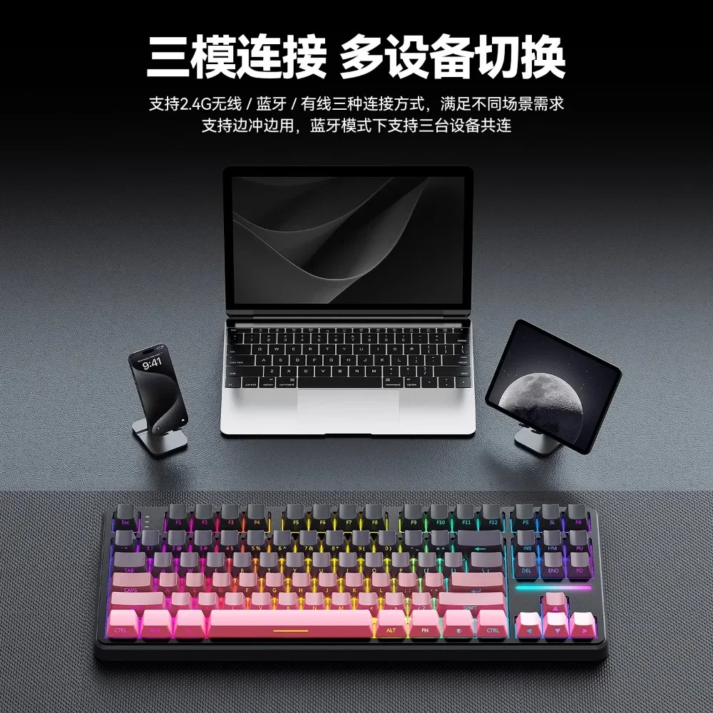 Attack Shark X87 Mechanical Keyboard Bluetooth Wireless Specialized for esports 4000mAh ergonomics good-looking customization