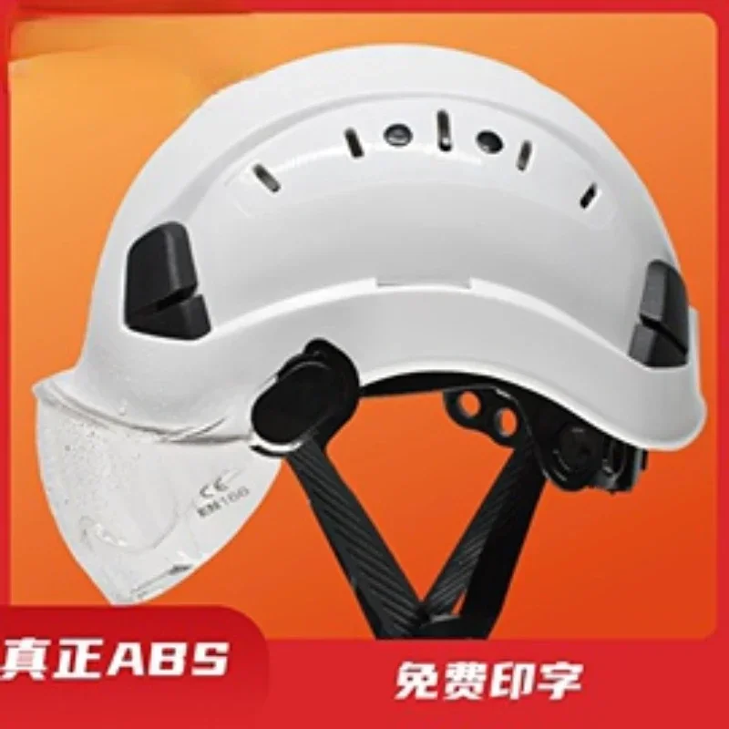 National standard three fan safety helmet solar charging Bluetooth site helmet air conditioning cooling God in summer