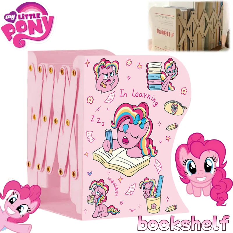 

My Little Pony Pinkie Pie Cute Kawaii Anime Character Peripheral Book Storage Shelf Creative High Value Cartoon Book Stand Gift