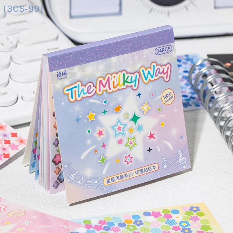 【3CS99】24 hojas/bolsa Material creativo manual álbum de recortes DIY calendario Decoraton Star Storm Mini decoración película cortada libro de pegatinas