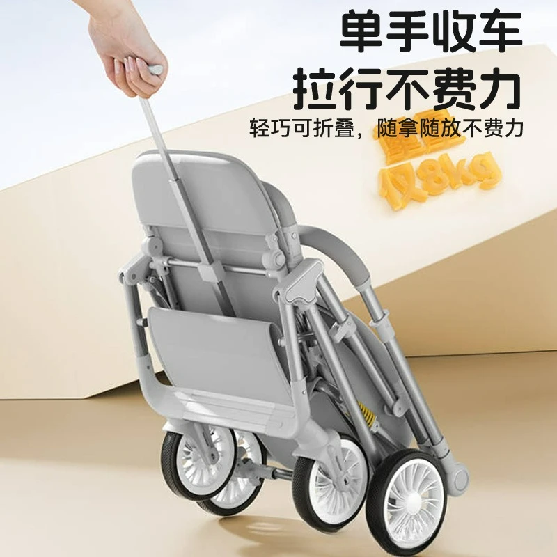 عربة أطفال يمكن الجلوس والاستلقاء أضعاف كلا الاتجاهين خفيفة الوزن قابلة للطي عربة أطفال ذات مناظر طبيعية عالية أداة المشي YD301