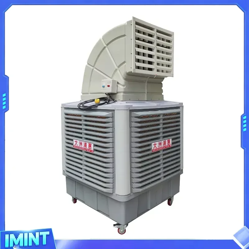 Environmentally Friendly Water-Cooled Air Conditioning Industrial Portable Air Cooler Conditioners