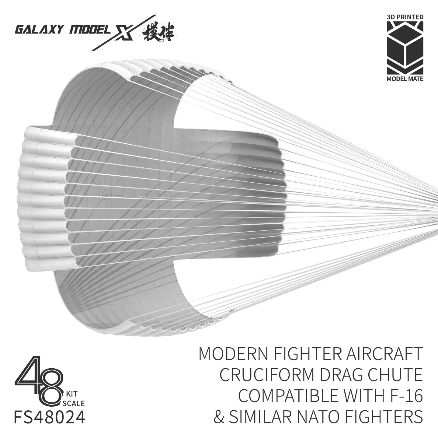 Galaxy 1/48 F-16 NATO Parapack Tail Parachute Housing Resin Upgrade Set for Fighting Falcon Model Kit Cruciform Drag Chute