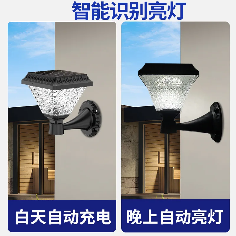 Solar Garden Lamp Waterproof Household Stigma Lamp Outdoor Garden Small Wall  Lawn Floor Lamp