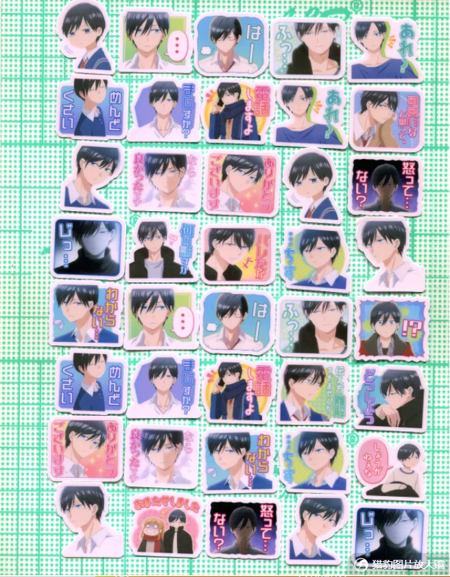 40PCS Yamada-kun to Lv999 no Koi wo Suru 3CM NICE  Sticker