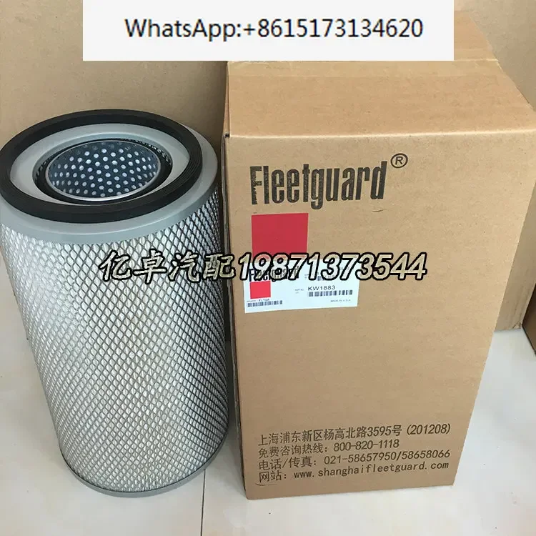 KW1833 K02900X C3970588 6B5.9-G1 Generator set air filter element filter