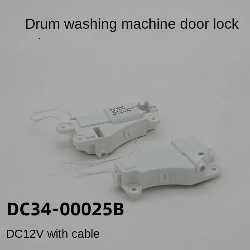 Special accessories for drum washing machine, door lock DC34-00025D DC34-00025B switch