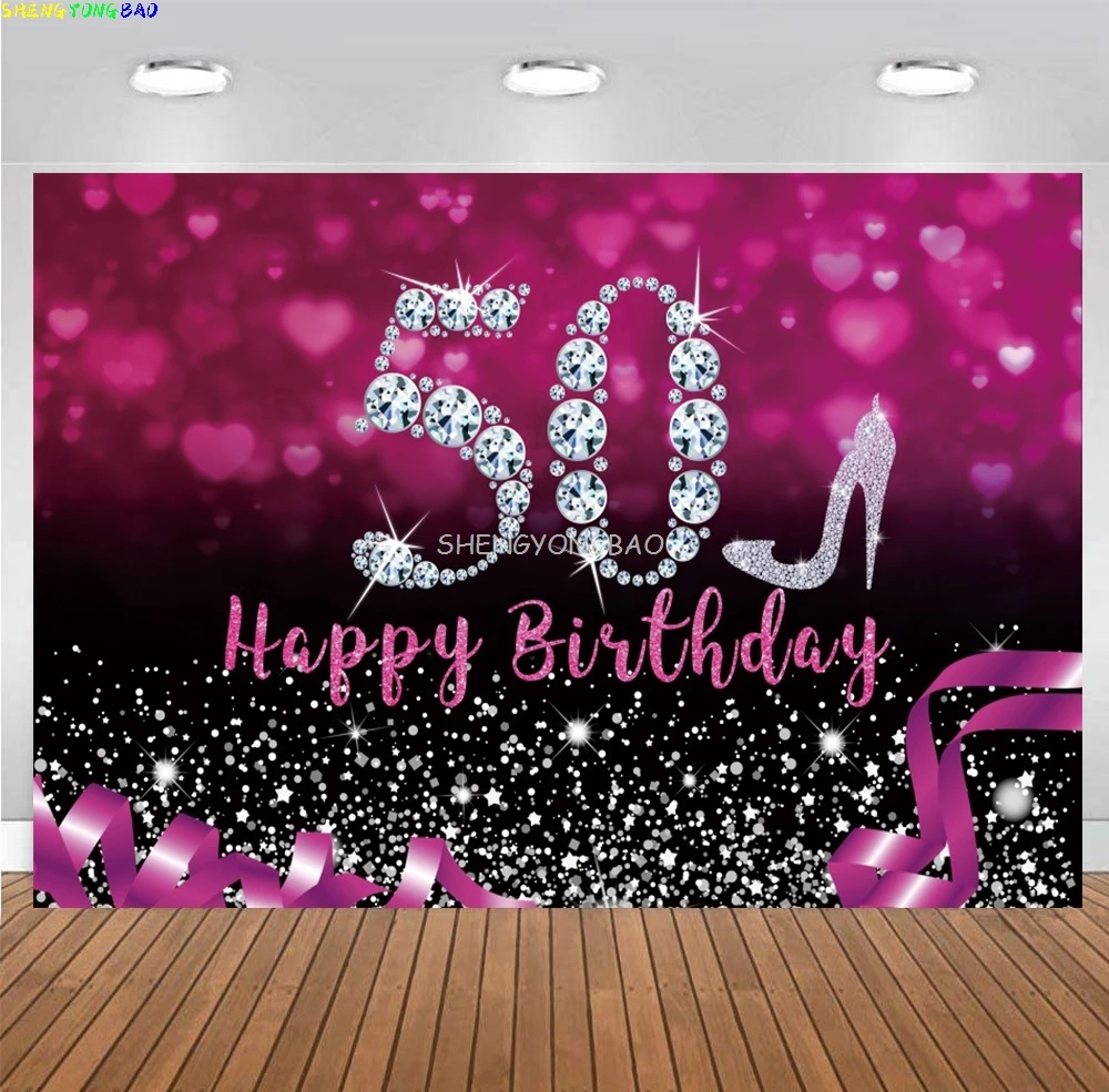 

50 Years Happy Birthday Photography Backdrops Props Woman Man 50th Anniversary Banner Rose Gold Photo Studio Background WS-01